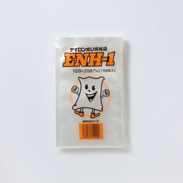 真空袋 ナイロンポリ規格袋 ENH-1 遠興