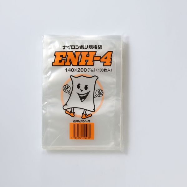 ナイロンポリ規格袋 遠興 ENH-5 | テイクアウト容器の通販サイト【容器