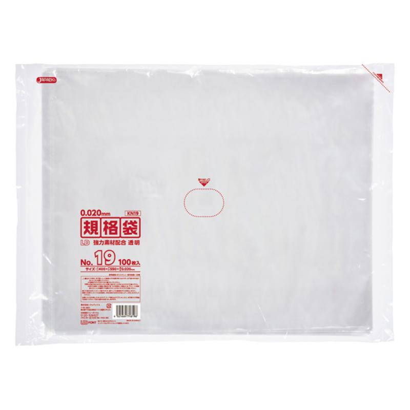 ローデンポリ袋 KN19 LD規格袋 厚み0.020mm 透明 100枚 ジャパックス