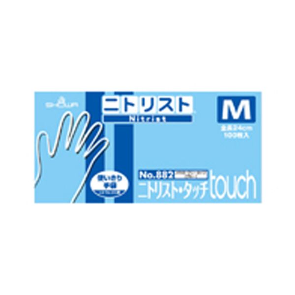ニトリル手袋 No.882 ニトリストタッチ M 100枚 ショーワグローブ