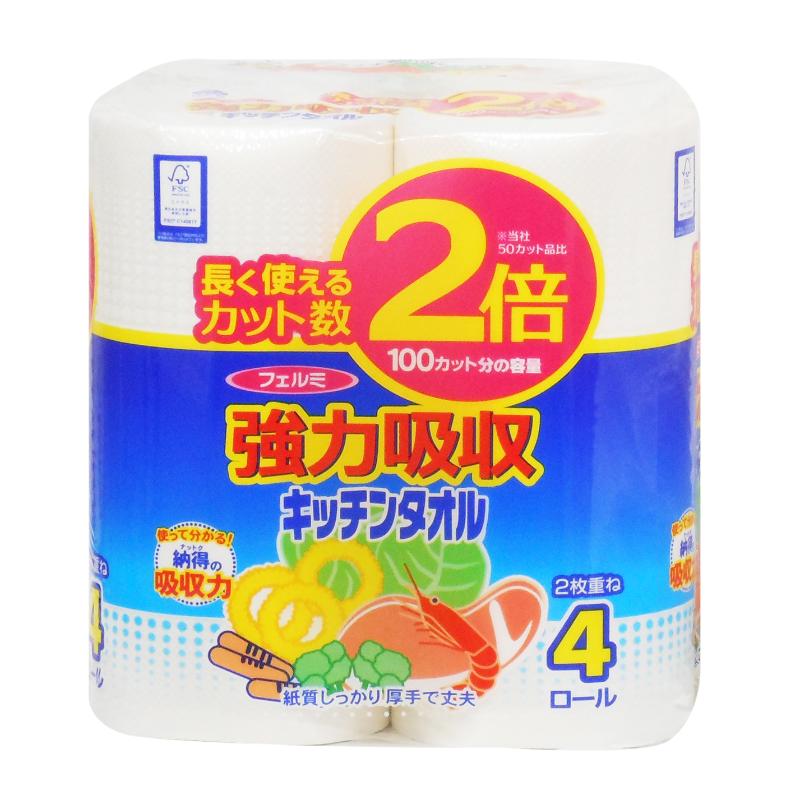 キッチンペーパー FSCフェルミキッチンタオル 2倍巻き 100カット 4ロール イデシギョー