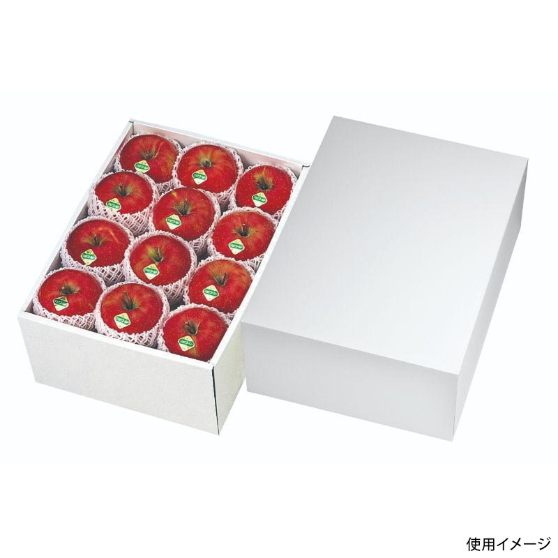 ギフト箱 ホワイト 特大 深口 ヤマニパッケージ