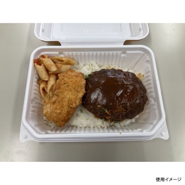 弁当容器 BF-610 栓木B シーピー化成