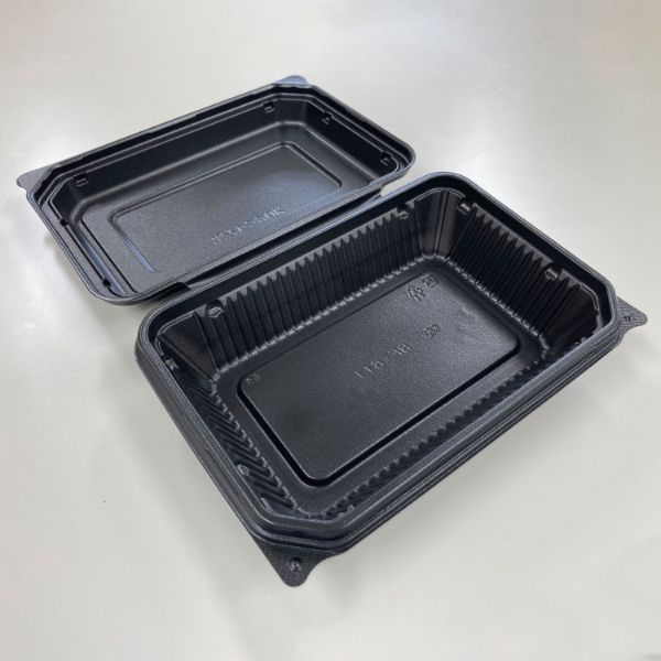 弁当容器 BF-611 黒B シーピー化成