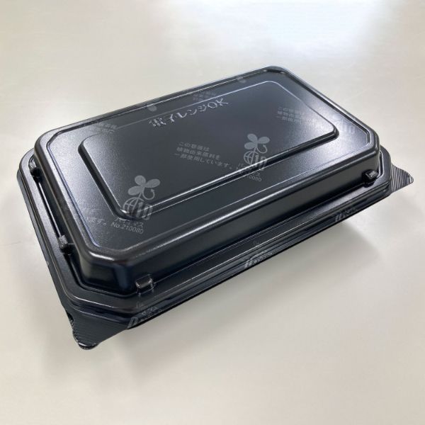 弁当容器 BF-611 黒B シーピー化成
