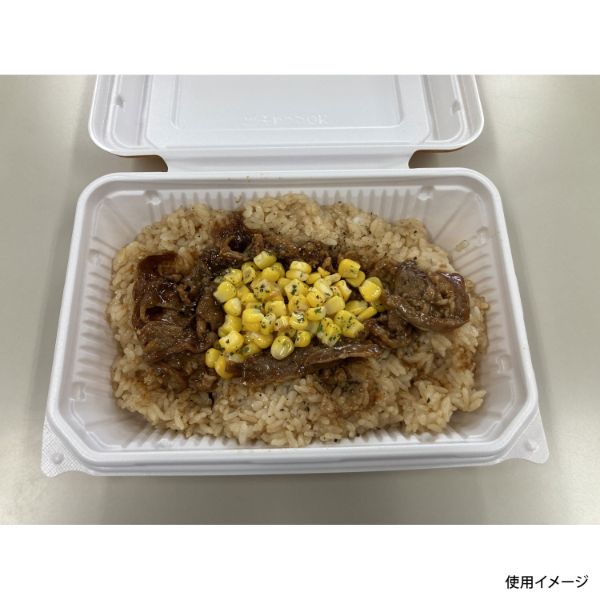弁当容器 BF-611 栓木B シーピー化成
