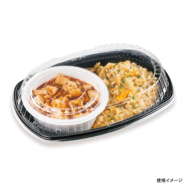 軽食容器 BFチョイス10 黒本体 シーピー化成 | テイクアウト容器 軽食容器 BFチョイス10 黒本体 シーピー化成 | テイクアウト容器