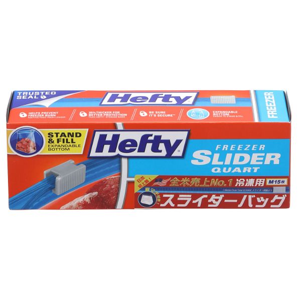 チャック付き袋 Heftyスライダーバッグ M 15枚入(冷凍・解凍用) 東洋アルミエコープロダクツ