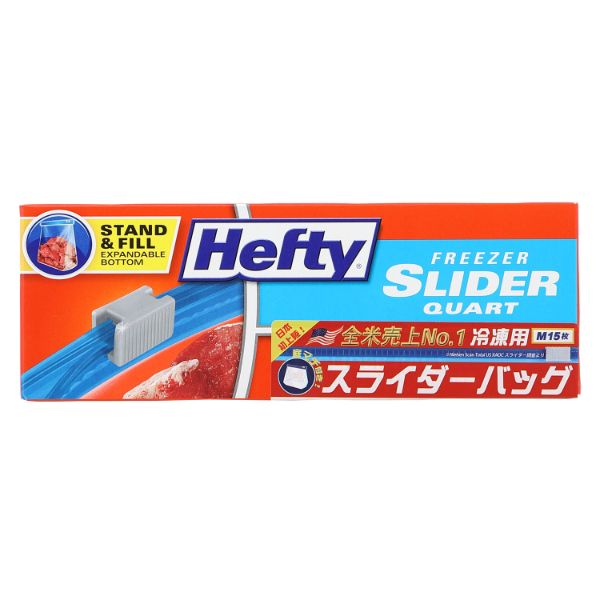 チャック付き袋 Heftyスライダーバッグ M 15枚入(冷凍・解凍用) 東洋アルミエコープロダクツ