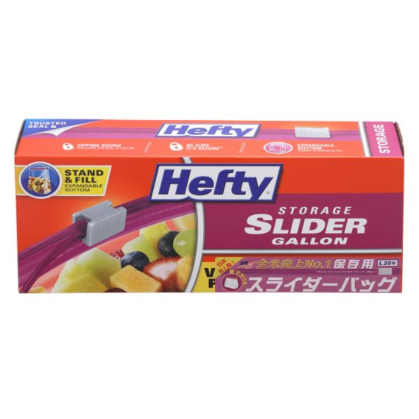 チャック付き袋 Heftyスライダーバッグ L 20枚入(冷凍・解凍用) 東洋アルミエコープロダクツ