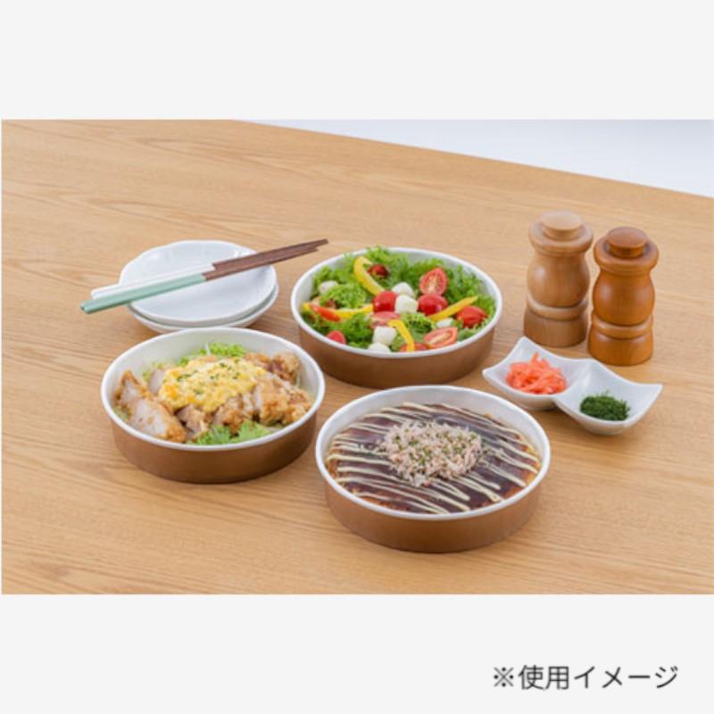 紙トレー K8181A紙コップ丸180φブラウ 東洋アルミエコープロダクツ