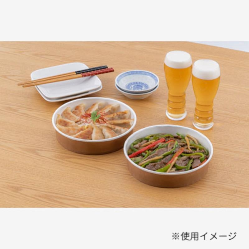 紙トレー K8181A紙コップ丸180φブラウ 東洋アルミエコープロダクツ