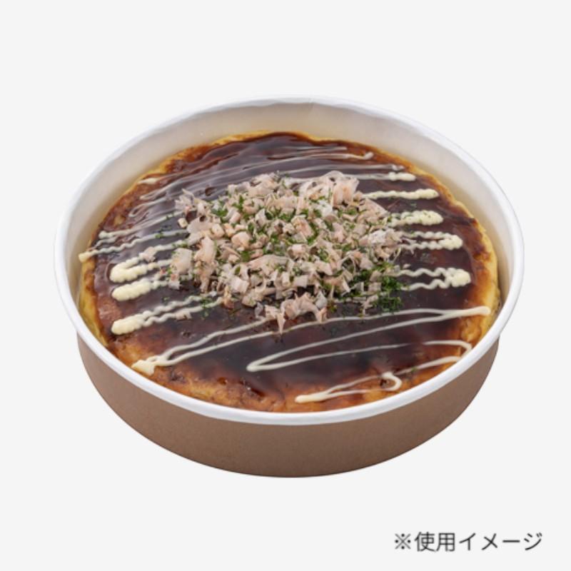 紙トレー K8181A紙コップ丸180φブラウ 東洋アルミエコープロダクツ