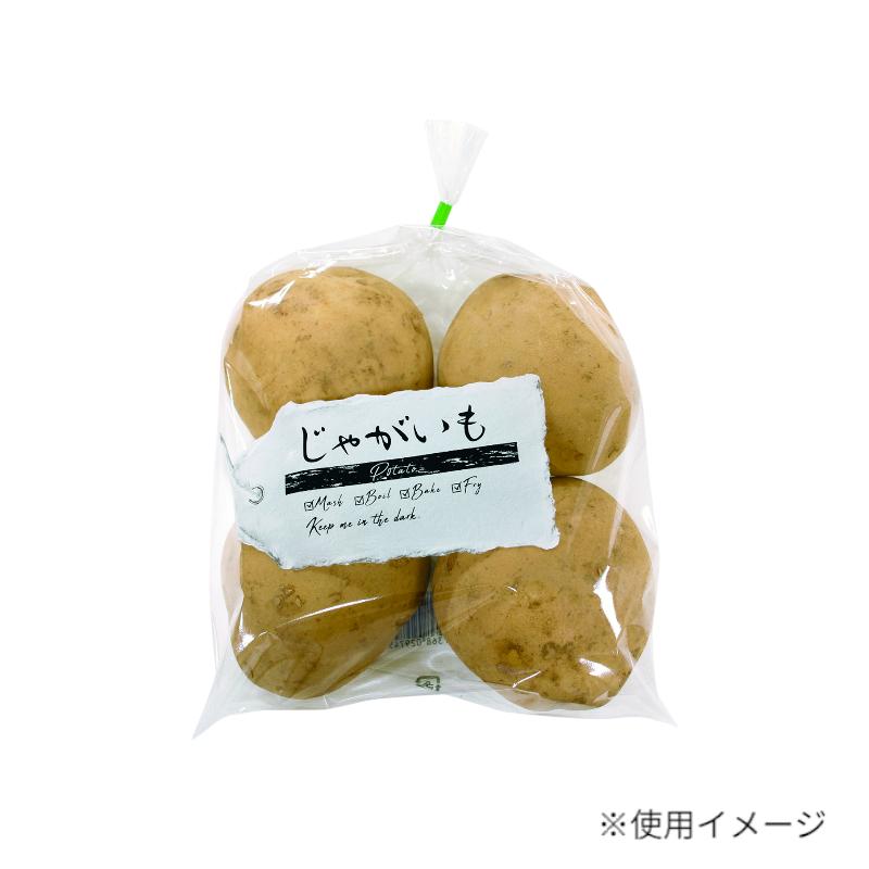 エコタグ じゃがいも 精工