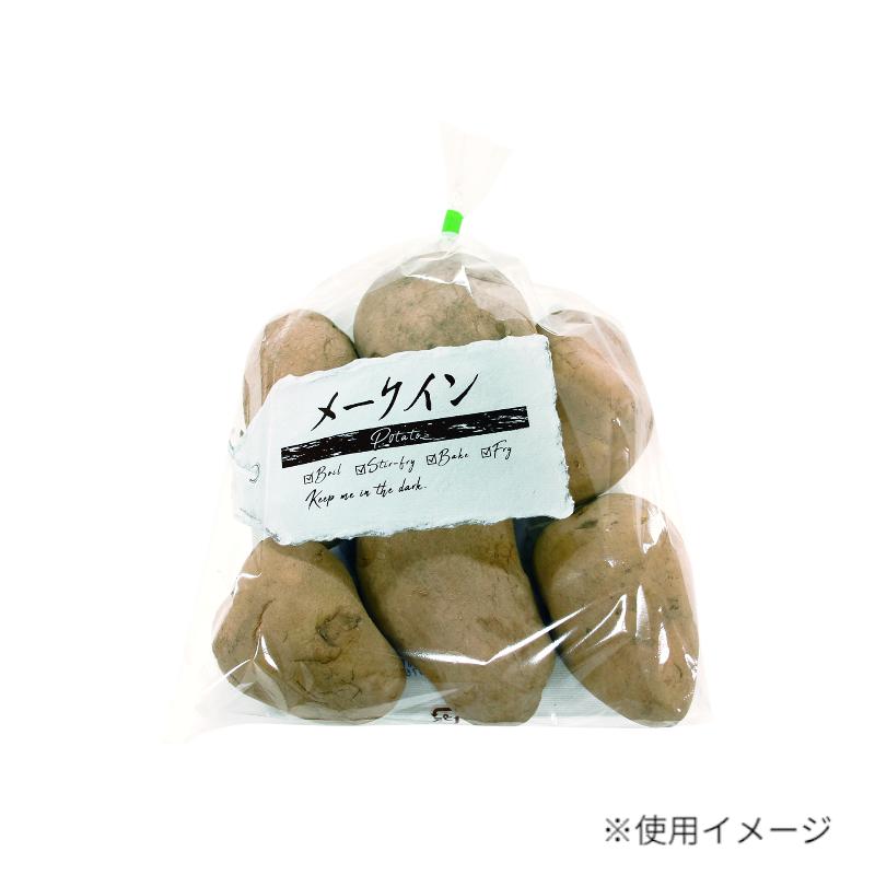 エコタグ メークイン 精工