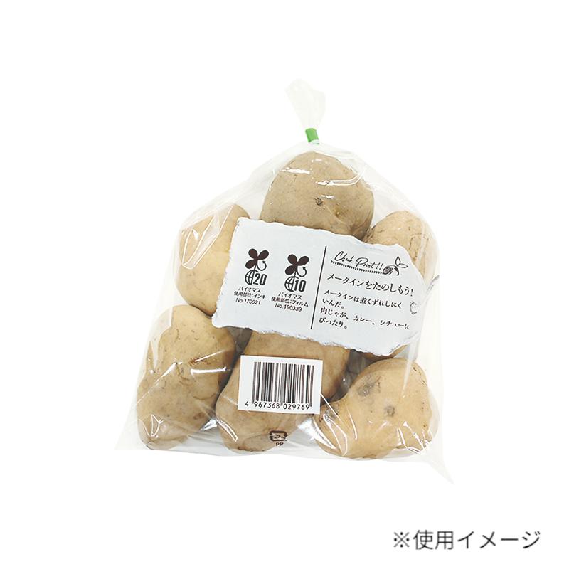 エコタグ メークイン 精工