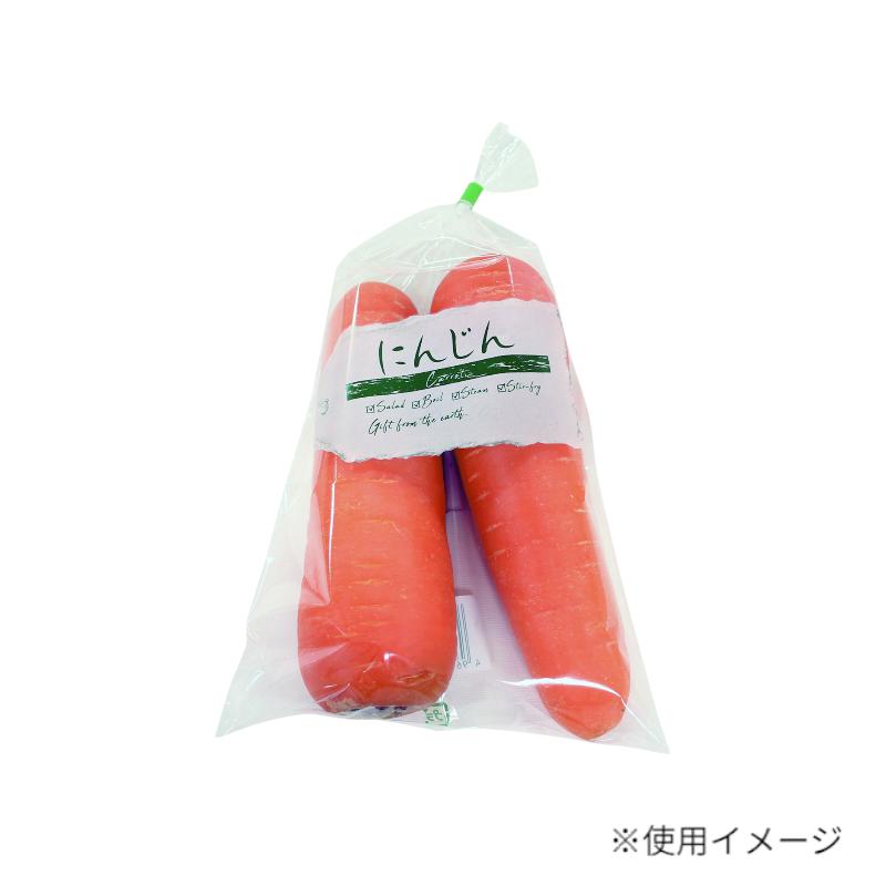 エコタグ にんじん 小 精工