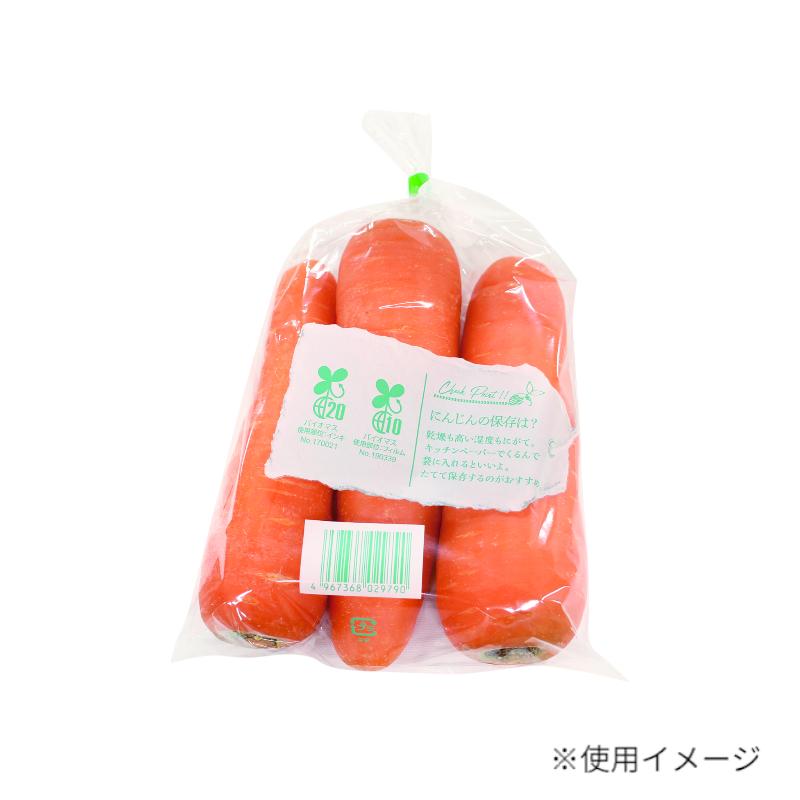 エコタグ にんじん 大 精工