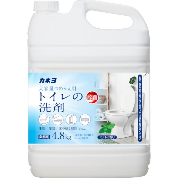 トイレクリーナー トイレの洗剤 4.8kg カネヨ石鹸