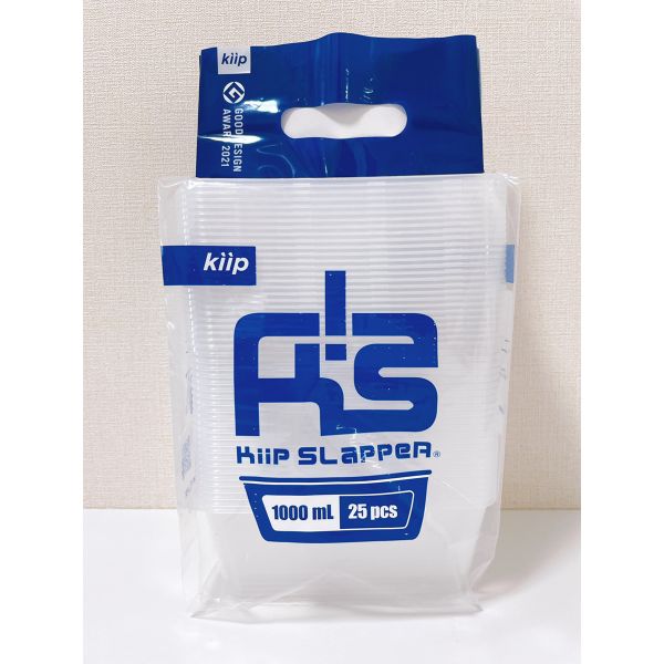 保存容器 キープスラッパー1000ml(25入) ミヤゲン