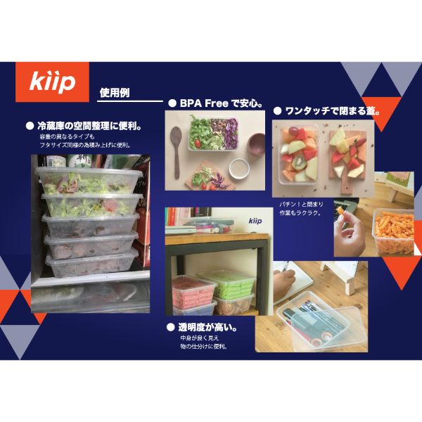 保存容器 キープスラッパー1000ml(10入) ミヤゲン