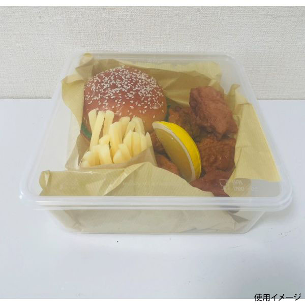保存容器 キープスラッパー2000ml(25入) ミヤゲン