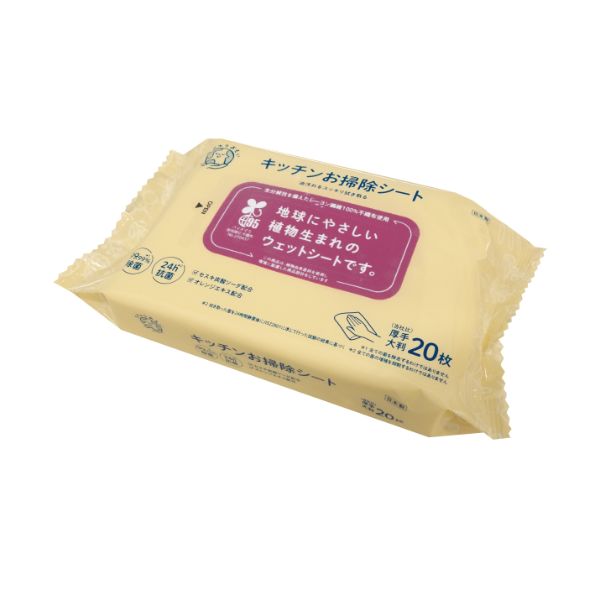 ウエットシート LD-625 ちきゅうおもい キッチンお掃除シート(20枚) Life-do.Plus