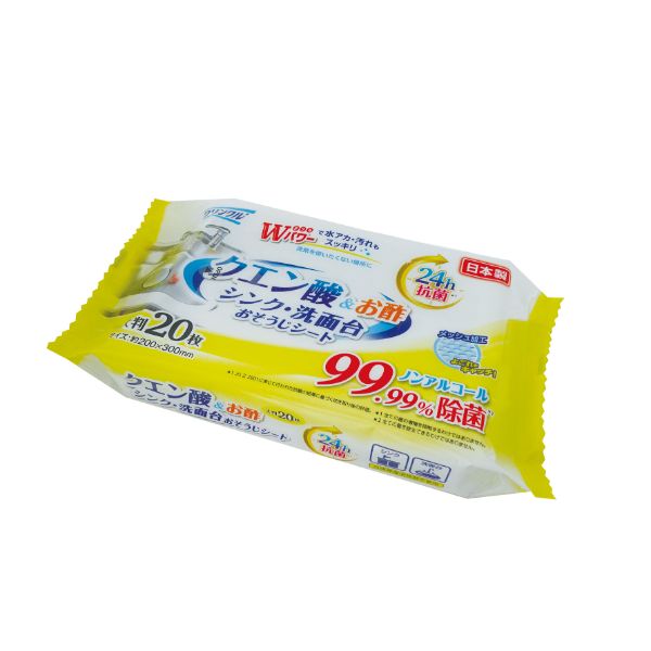 ウエットシート LD-615 クリンクル 24H抗菌 クエン酸・お酢 シンク・洗面台クリーナー(20枚) Life-do.Plus
