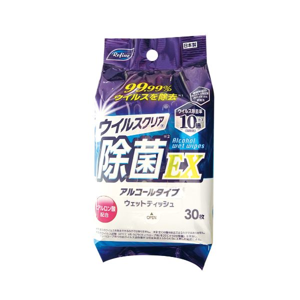 ウェットティッシュ LD-142 リファイン ウイルスクリア除菌EX おでかけウエットティッシュ アルコールタイプ(30枚1P) Life-do.Plus