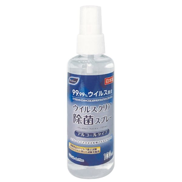 除菌剤 LD-913 リファイン ウイルスクリア アルコール除菌スプレー 100ml Life-do.Plus