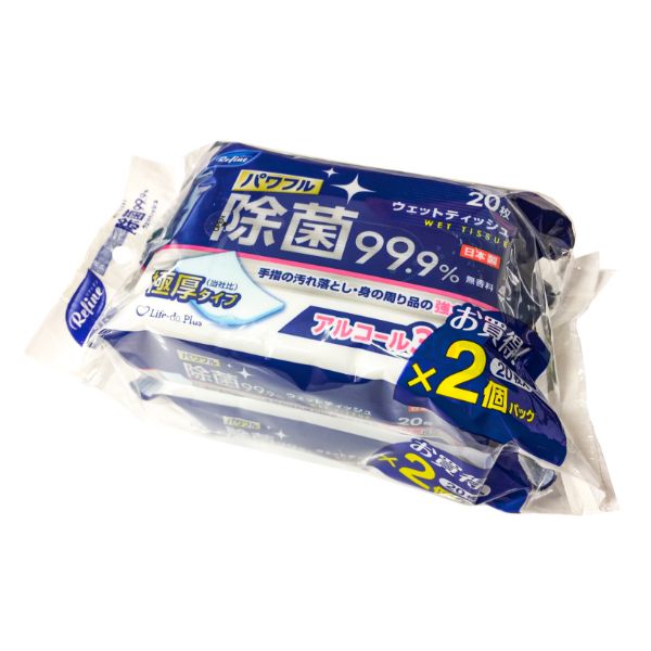 ウェットティッシュ LD-131 リファイン アルコール30％除菌 極厚おでかけウエットティッシュ(20枚2P) Life-do.Plus