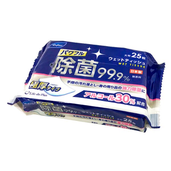 ウェットティッシュ LD-129 リファイン アルコール30％除菌 極厚大判ウエットティッシュ(25枚) Life-do.Plus