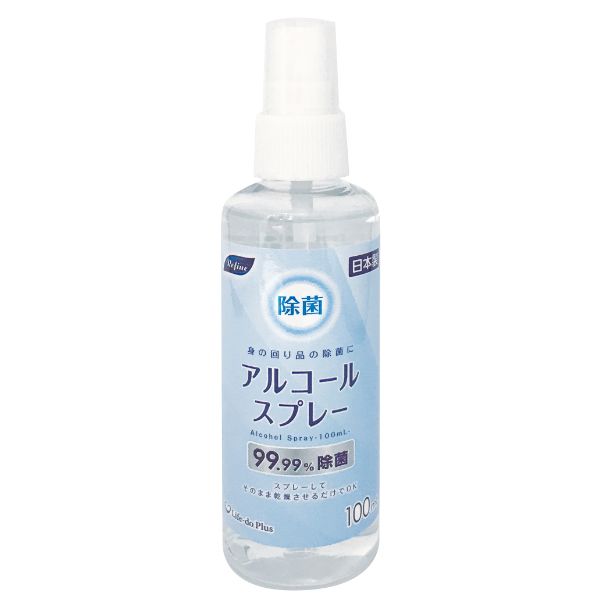 除菌剤 LD-911 リファイン アルコール除菌スプレー 100ml Life-do.Plus