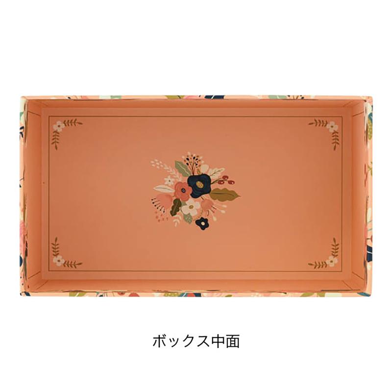 贈答箱 COG-HBS カントリーガーデン貼箱-S(6個) ヘッズ