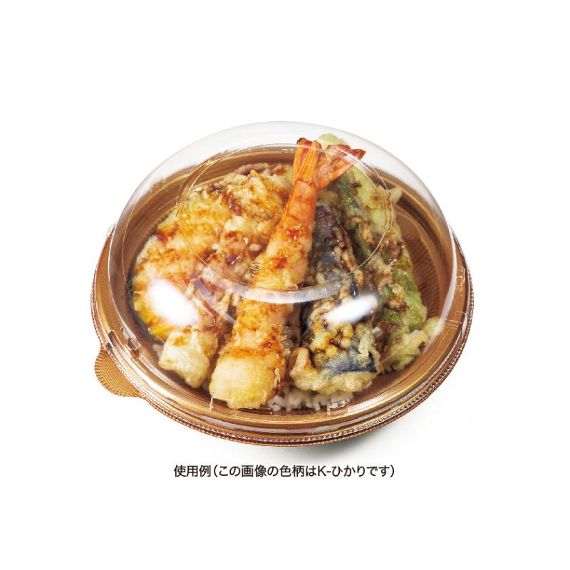どんぶり容器 バイオ のぞみ 丸180-43B 黒 リスパック