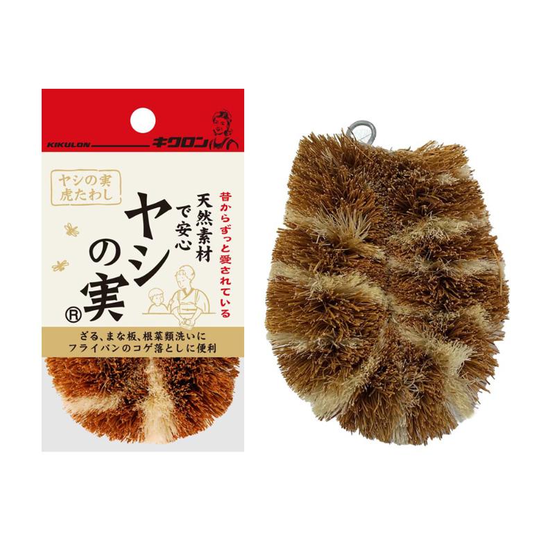衛生資材 キクロン ヤシの実虎たわし キクロン