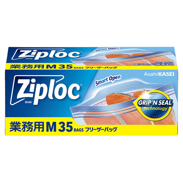 保存袋 ジップロック フリーザーバッグ M 35枚入 旭化成ホームプロダクツ