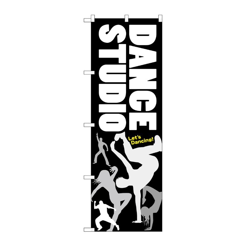 [G] DANCE STUDIO のぼり GNB-2113 P・O・Pプロダクツ