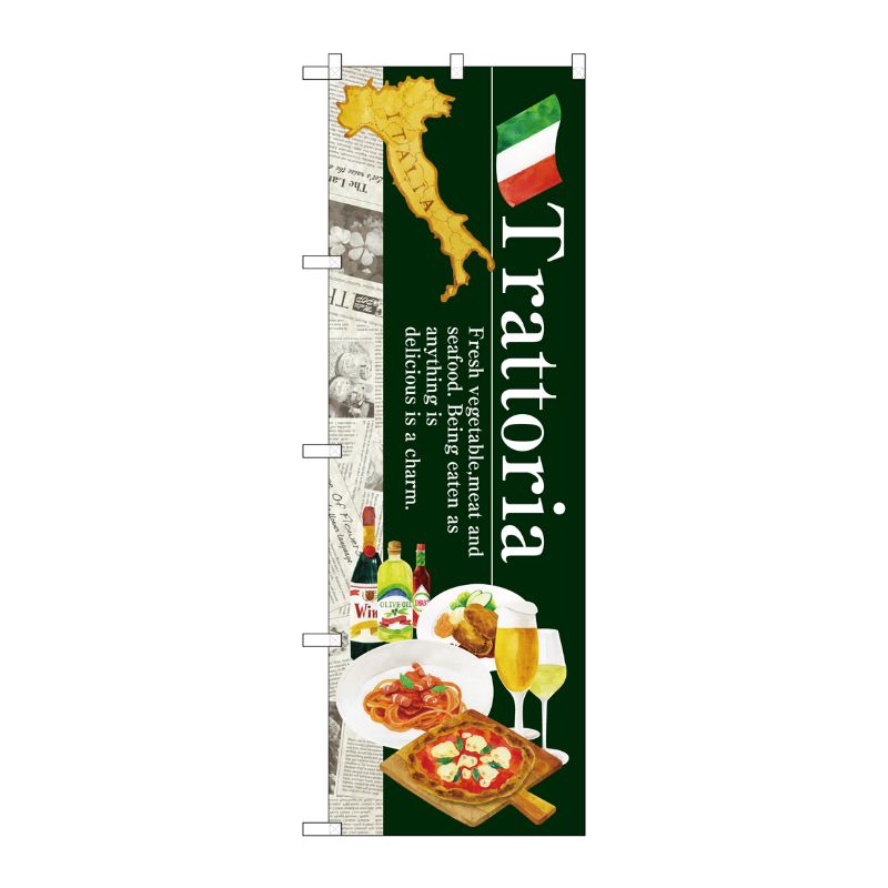 [G] Trattoria のぼり SNB-3103 P・O・Pプロダクツ