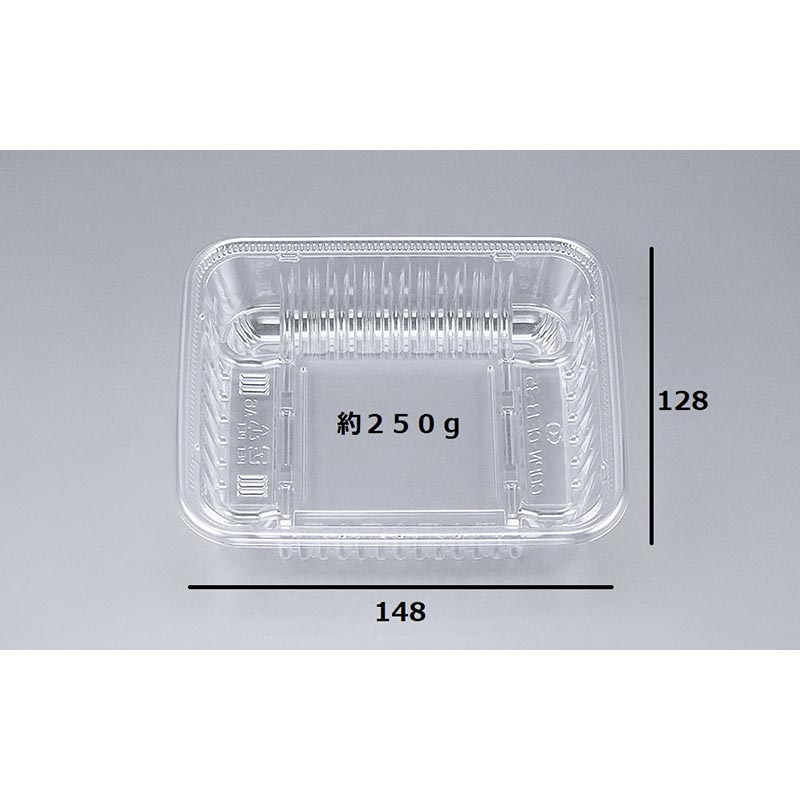 透明トレー COPN-CF13-35 シーピー化成