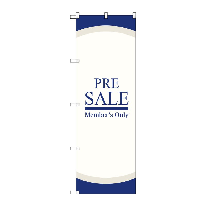 [G] のぼり PRE SALE 青 GNB-2770 P・O・Pプロダクツ