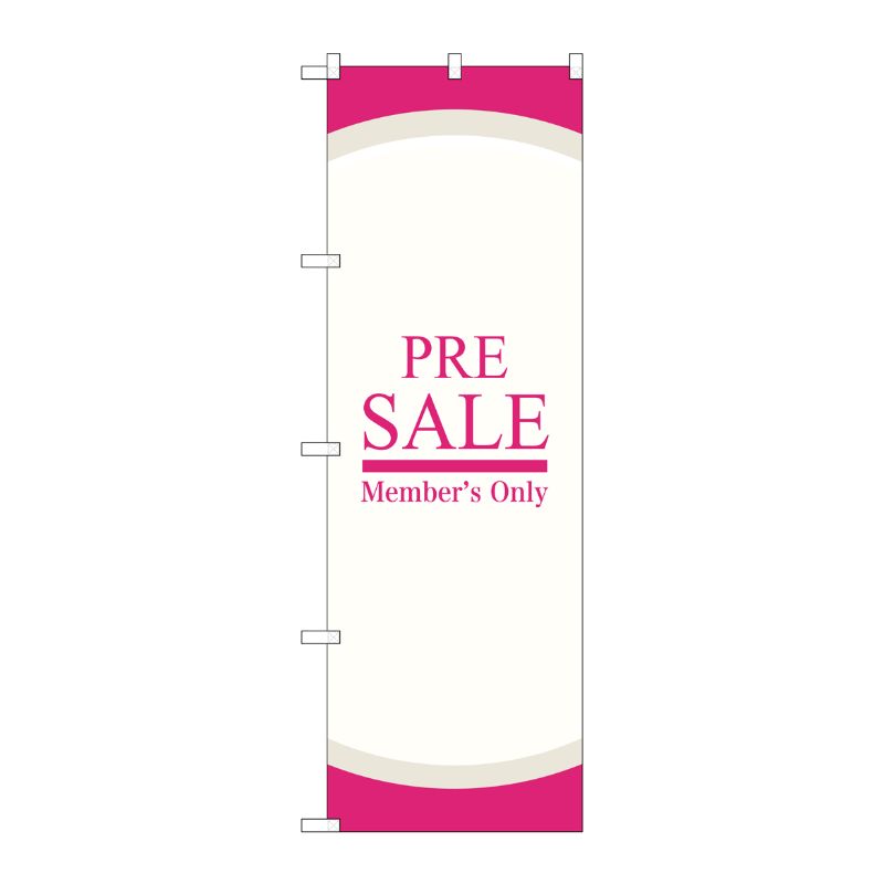 [G] のぼり PRE SALE ピンク GNB-2771 P・O・Pプロダクツ