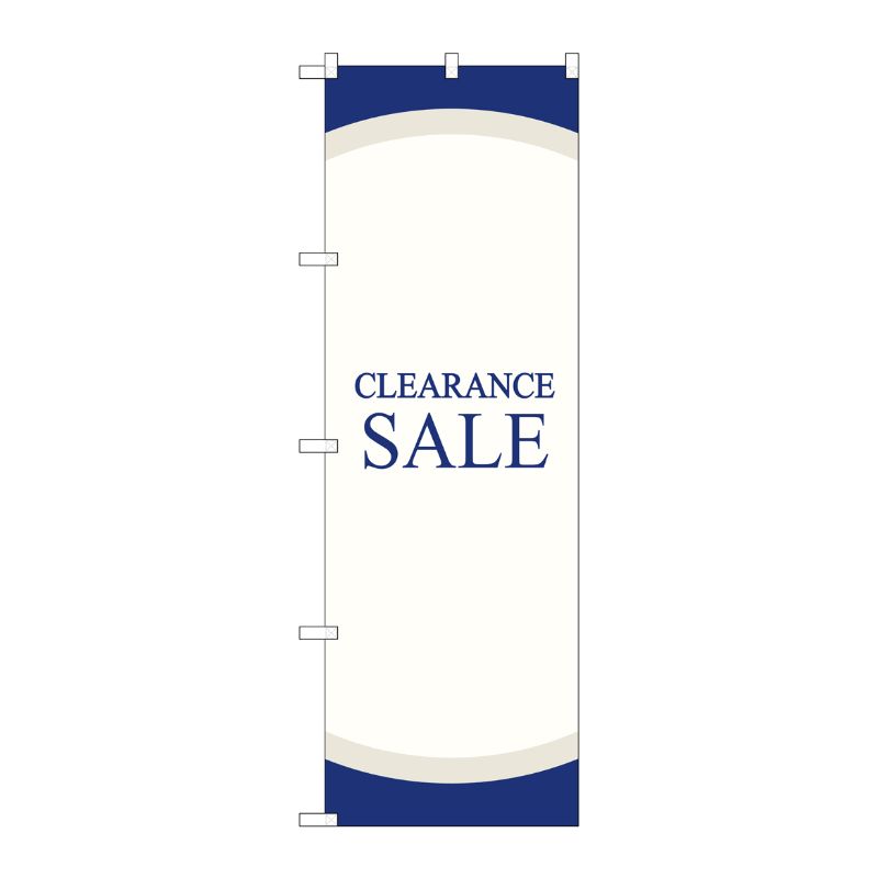[G] のぼり CLEARANCE SALE GNB-2772 P・O・Pプロダクツ
