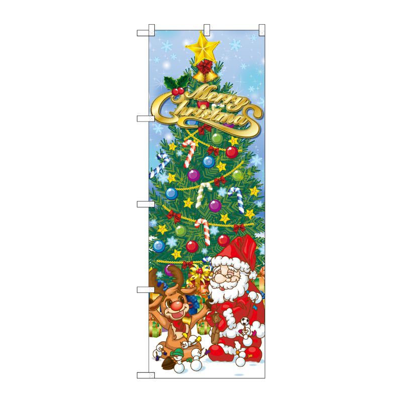 [G] MerryChristmasトナカイサンタ のぼり GNB-2825 P・O・Pプロダクツ