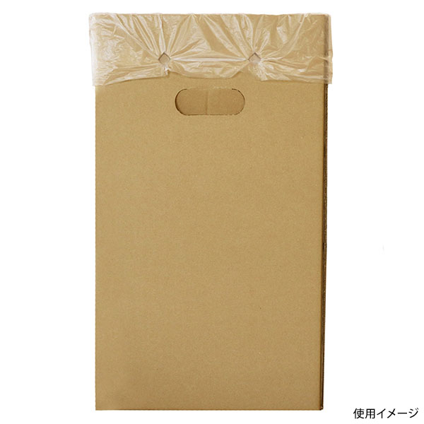 ペール スタンダード段ボールゴミ箱 45L 5枚 今村紙工