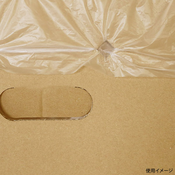 ペール スタンダード段ボールゴミ箱 45L 5枚 今村紙工