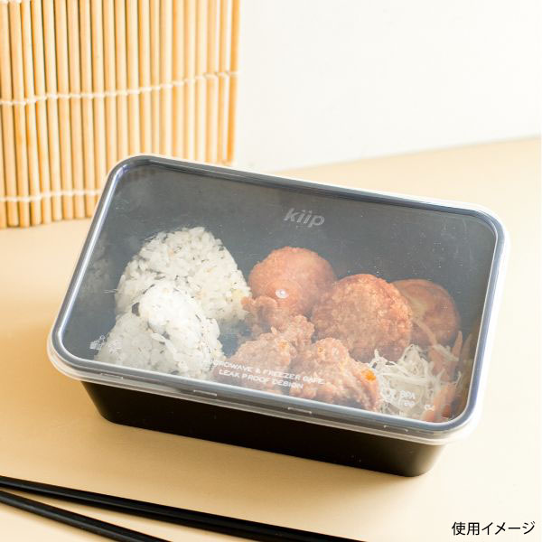 たまたま様◎新品未使用◎タッパーウエア24リットル◎キッチン