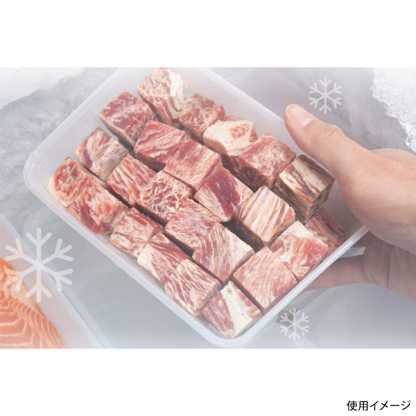 保存容器 キープスラッパー650ml Frozen 25個パック ミヤゲン