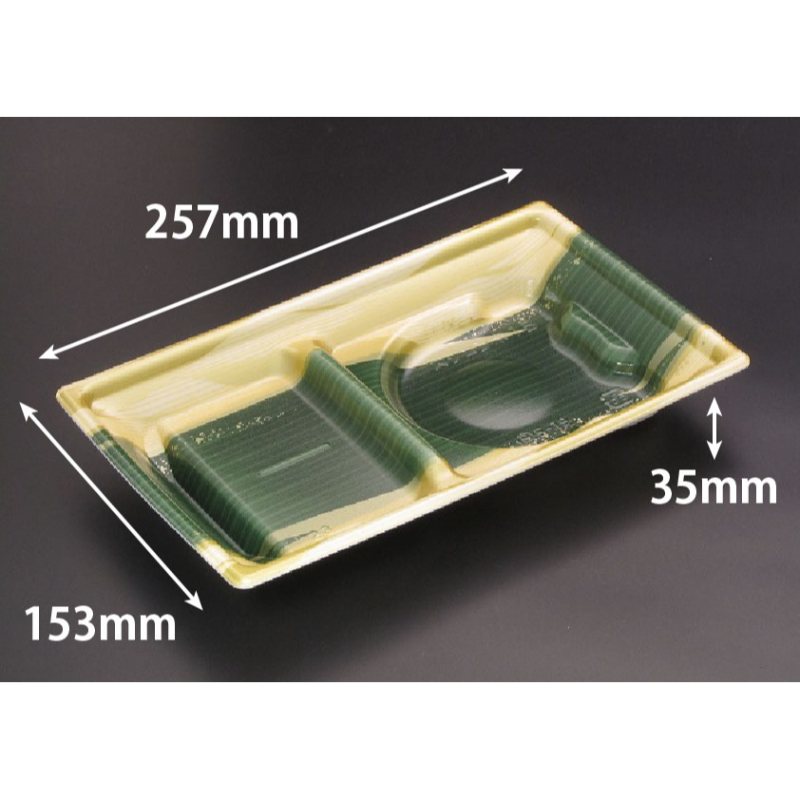 冷麺容器 寿司コンボ1B 笹金木目 リスパック