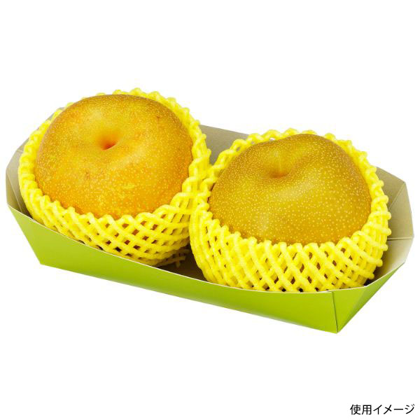フルーツ容器 紙ベジトレー26-8 グリーン FSM エフピコチューパ